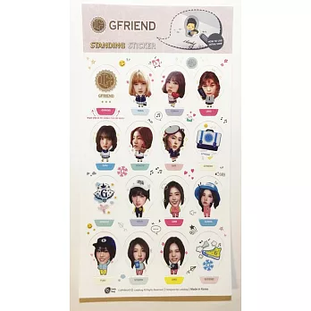韓國KPOP週邊 GFRIEND 站立貼紙 - GFRIEND