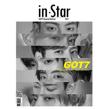 IN STAR KOREA (韓文版) 2018.10 特刊 (航空版)