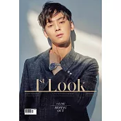 1st Look KOREA (韓文版) 2018.11 / VOL. 166 (航空版)