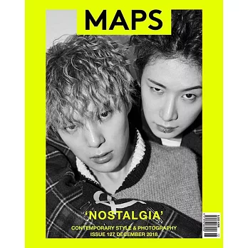 MAPS KOREA (韓文版) 2018.12 (航空版)