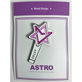 韓國KPOP週邊 ASTRO 金屬徽章 - ASTRO 手燈造型
