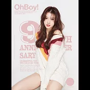 OH BOY! (韓文版) NO.92 / 2018.11 Sana (航空版)
