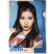 韓國KPOP週邊 TWICE A4資料夾 - Sana (PAGE TWO)