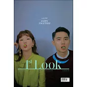 1st Look KOREA (韓文版) NO.169 / 正反封面 (航空版)