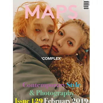 MAPS KOREA (韓文版) 2019.02 (航空版)