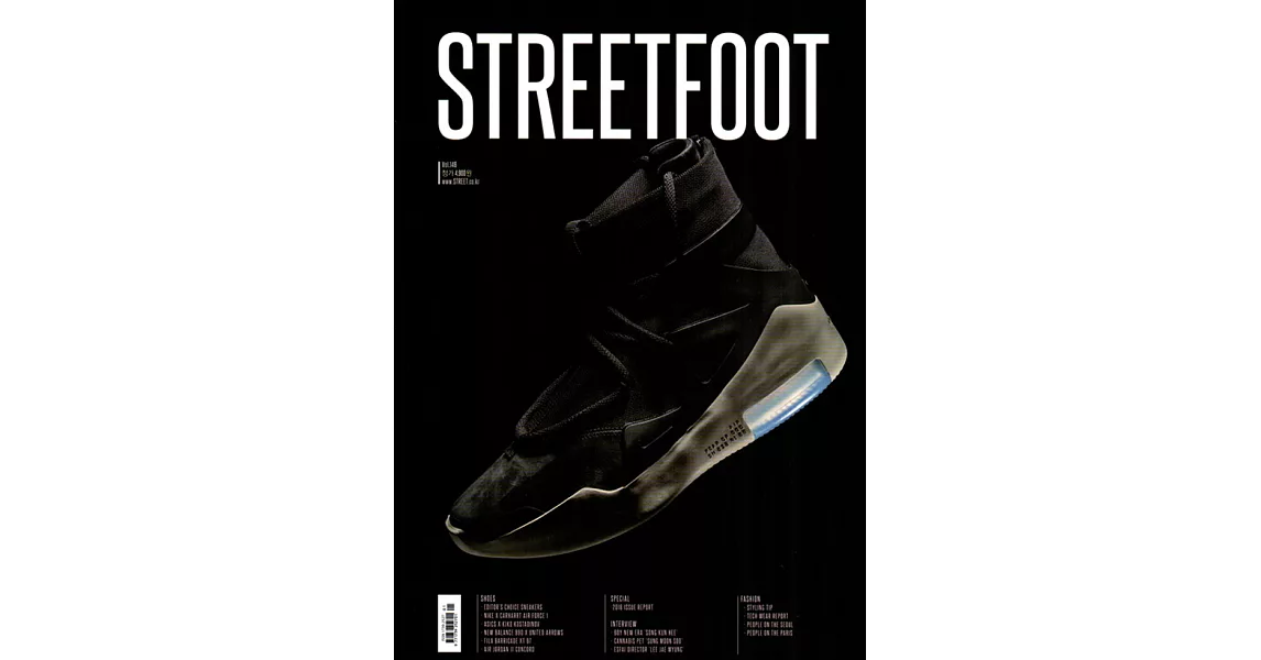 STREET FOOT(KOREA) 1-2月號/2019 | 拾書所
