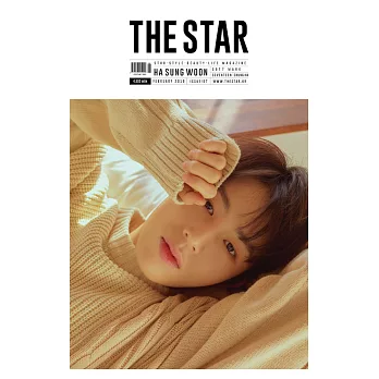 THE STAR KOREA (韓文版) 2019.02 / A版封面 (航空版)