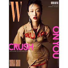 博客來 W Korea 韓文版 19 03 兩版封面隨機出貨 航空版 博客來 W Korea 韓文版 19 03 兩版封面隨機出貨 航空版