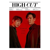 HIGH CUT KOREA (韓文版) 2019.03 / Vol.236 (航空版)