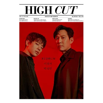 HIGH CUT KOREA (韓文版) 2019.03 / Vol.236 (航空版)