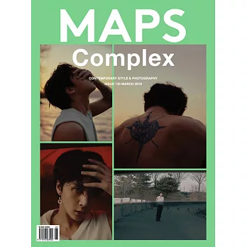 MAPS KOREA (韓文版) 2019.03 (航空版)