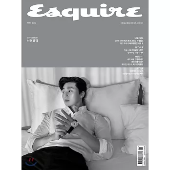 Esquire KOREA (韓文版) GRAZIA KOREA (韓文版)