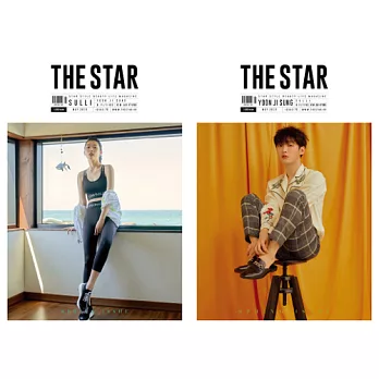 THE STAR KOREA (韓文版) 2019.05 (航空版)