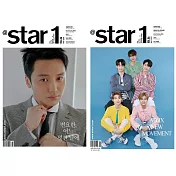 AtStar1 KOREA (韓文版) 2019.05 Vol. 86 / 2版封面隨機出貨 (航空版)