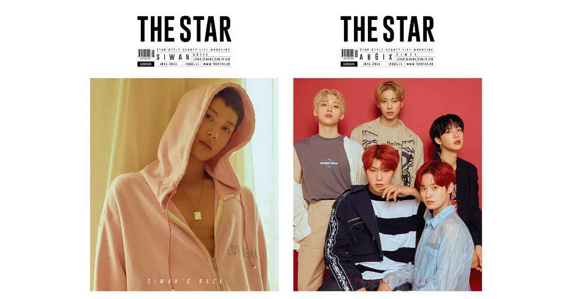 THE STAR Korea 6月號/2019 (2封面隨機出貨) 第6期 | 拾書所