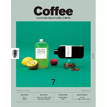 COFFEE(KOREA) 7月號/2019
