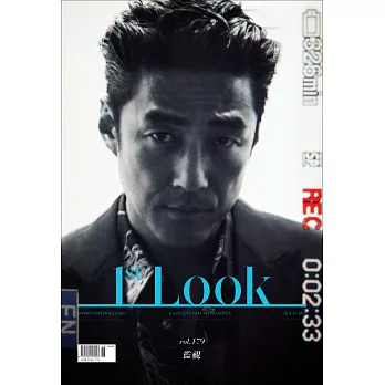 1st Look KOREA (韓文版) 2019.08 Vol.179  (航空版)
