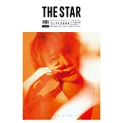 THE STAR Korea 7-8月號/2019 第8期