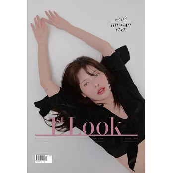 1st Look KOREA (韓文版) 2019.08 (航空版) vol.180