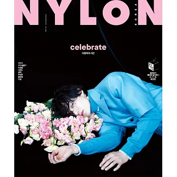NYLON KOREA 9月號/2019 (3封面隨機出貨) 第9期