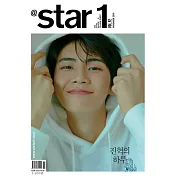 atstar 1 Korea 11月號/2019 第11期