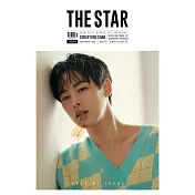 THE STAR Korea 11月號/2019 第11期