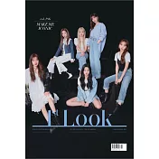 1st Look KOREA (韓文版) VOL. 186 雙封面 (航空版)
