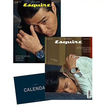 Esquire KOREA (韓文版) 2019.12 封面隨機出貨 (航空版)