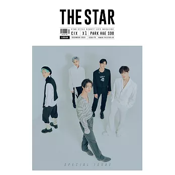 THE STAR Korea 12月號/2019 (雙封面隨機出貨) 第12期