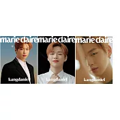MARIE CLAIRE KOREA (韓文版) 2020.2 三版合購 (航空版)