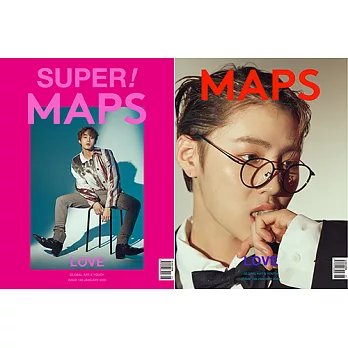 maps (KOREA) 1月號/2020
