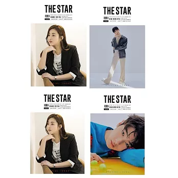 THE STAR KOREA (韓文版) 2020.1.2雙月號 雙封面(航空版) 版本隨機