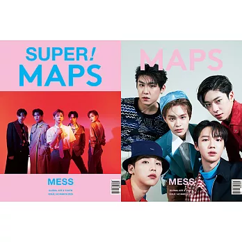 maps (KOREA) 3月號/2020