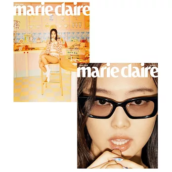 MARIE CLAIRE KOREA (韓文版) 2020.4 封面隨機出貨 (航空版)