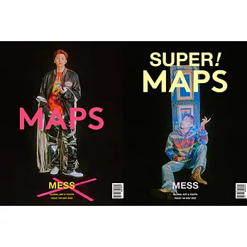 MAPS KOREA (韓文版) 2020.5 封面隨機出貨 (航空版)