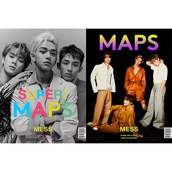 MAPS KOREA (韓文版) 2020.6 封面隨機出貨 (航空版)