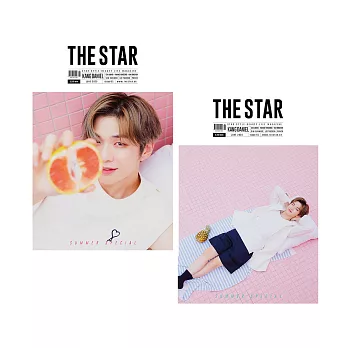 THE STAR KOREA (韓文版) 2020.6 封面隨機出貨 (航空版)