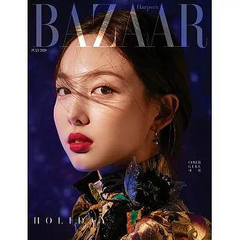 Harper’s BAZAAR KOREA (韓文版) 2020.7 / 娜璉封面 (航空版)