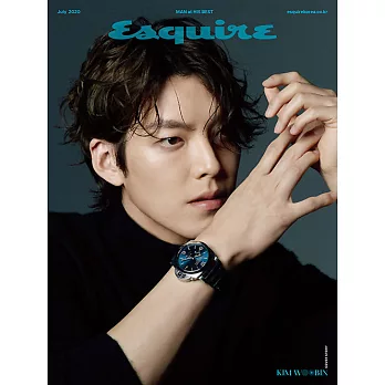 Esquire KOREA (韓文版) 2020.7 (航空版)