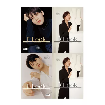 1st Look KOREA (韓文版) VOL.202 封面隨機出貨(航空版)