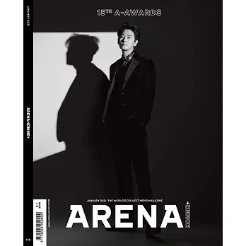 ARENA KOREA (韓文版) 2021.1【 B TYPE 】 (航空版)