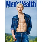 MEN’S HEALTH KOREA (韓文版) 2021.6 封面隨機出貨 (航空版)