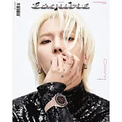 Esquire KOREA (韓文版) 2021.7 封面隨機出貨 (航空版)