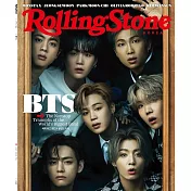 ROLLING STONE KOREA SPECIAL ISSUE NO.2 (航空版)