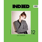 INDEED KOREA (韓文版) VOL.12 封面隨機出貨 (航空版)