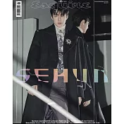 Esquire KOREA (韓文版) 2021.8 封面隨機出貨 (航空版)