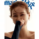 MARIE CLAIRE KOREA (韓文版) 2022.2 封面隨機出貨 (航空版)