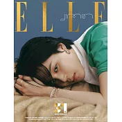 ELLE (KOREA) 11月號 2023 三封面隨機出貨