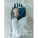 Singles KOREA 11月號 2023 三封面隨機出貨