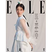 ELLE (KOREA) 1月號 2024 六封面隨機出貨